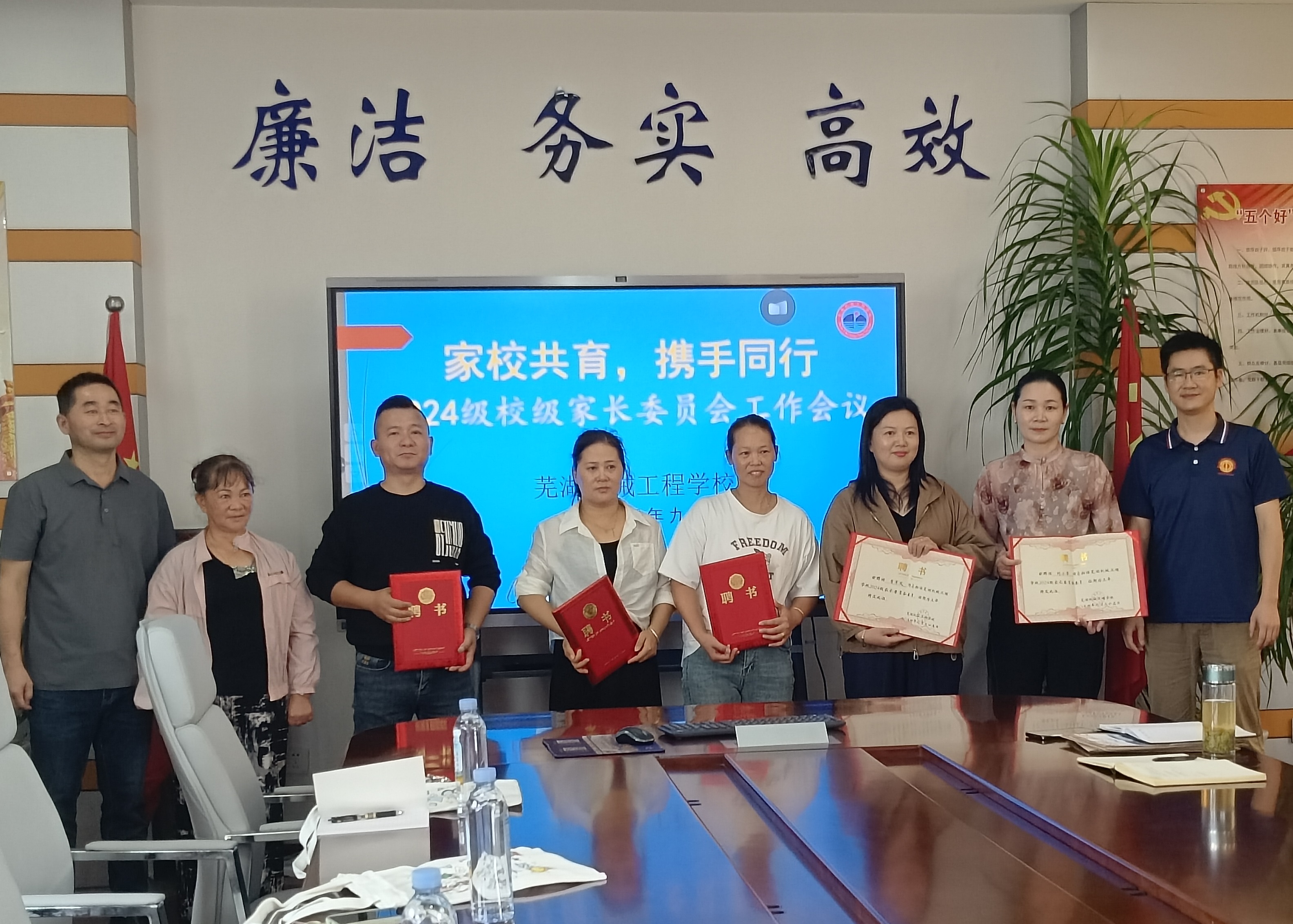 微信图片_20241008143438.jpg 微信图片_20241008143438.jpg