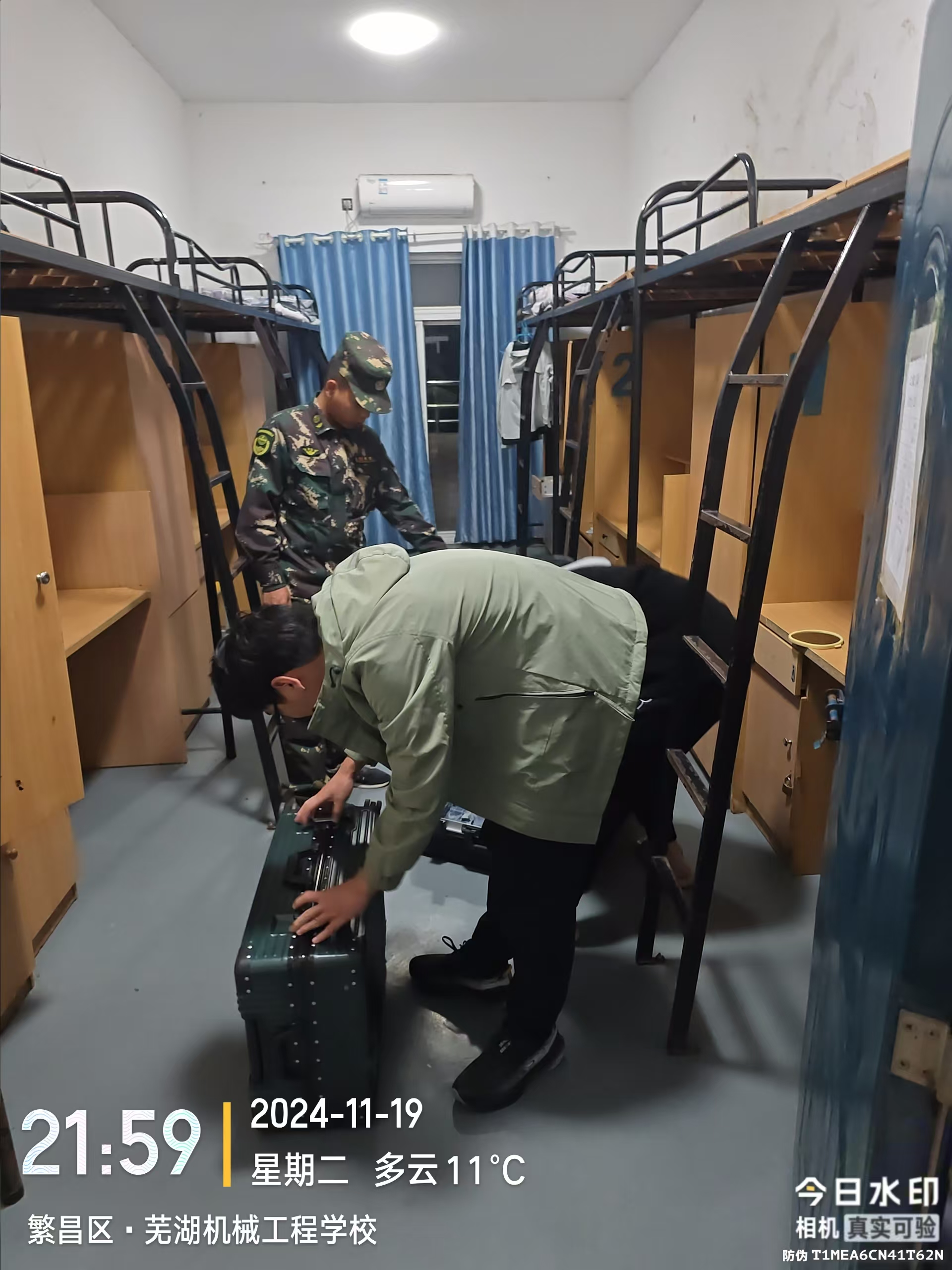 微信图片_20241120143909.jpg 微信图片_20241120143909.jpg