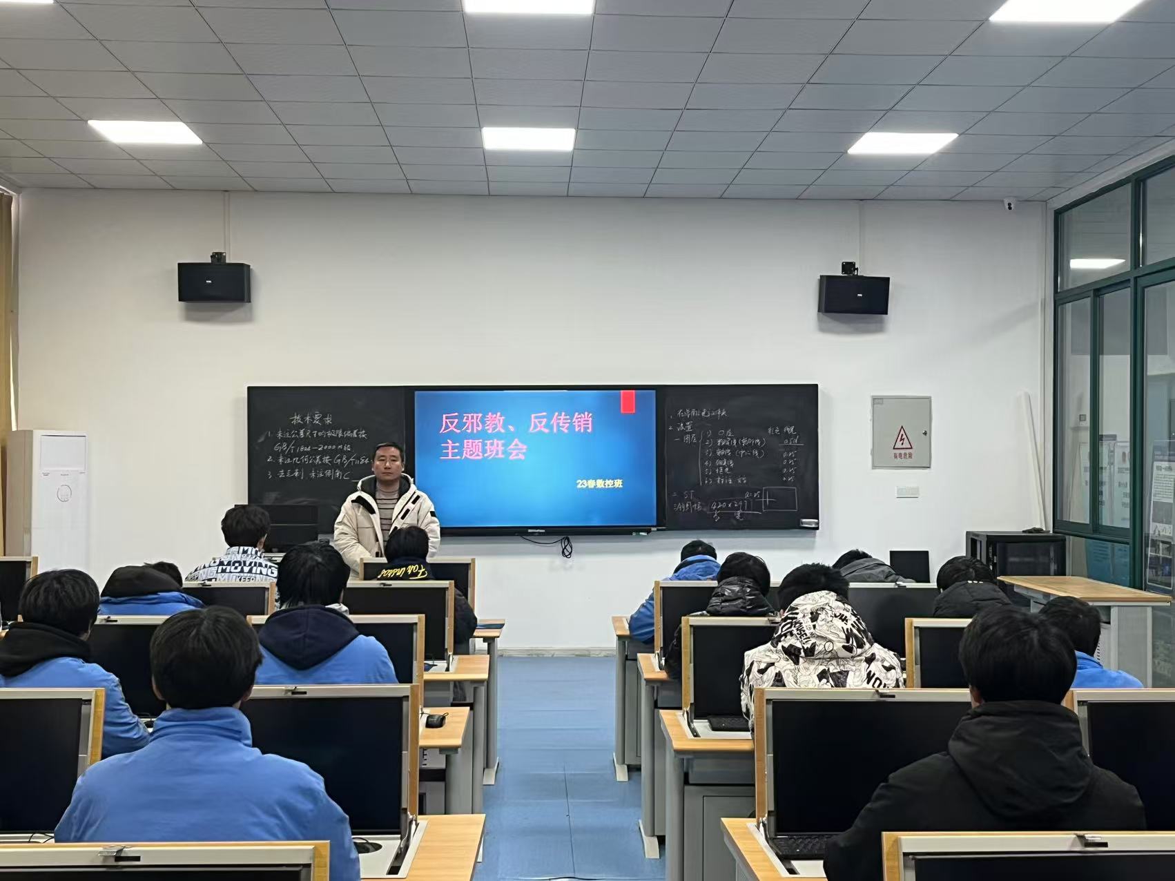戴季鹏微信图片_20241225153338.jpg