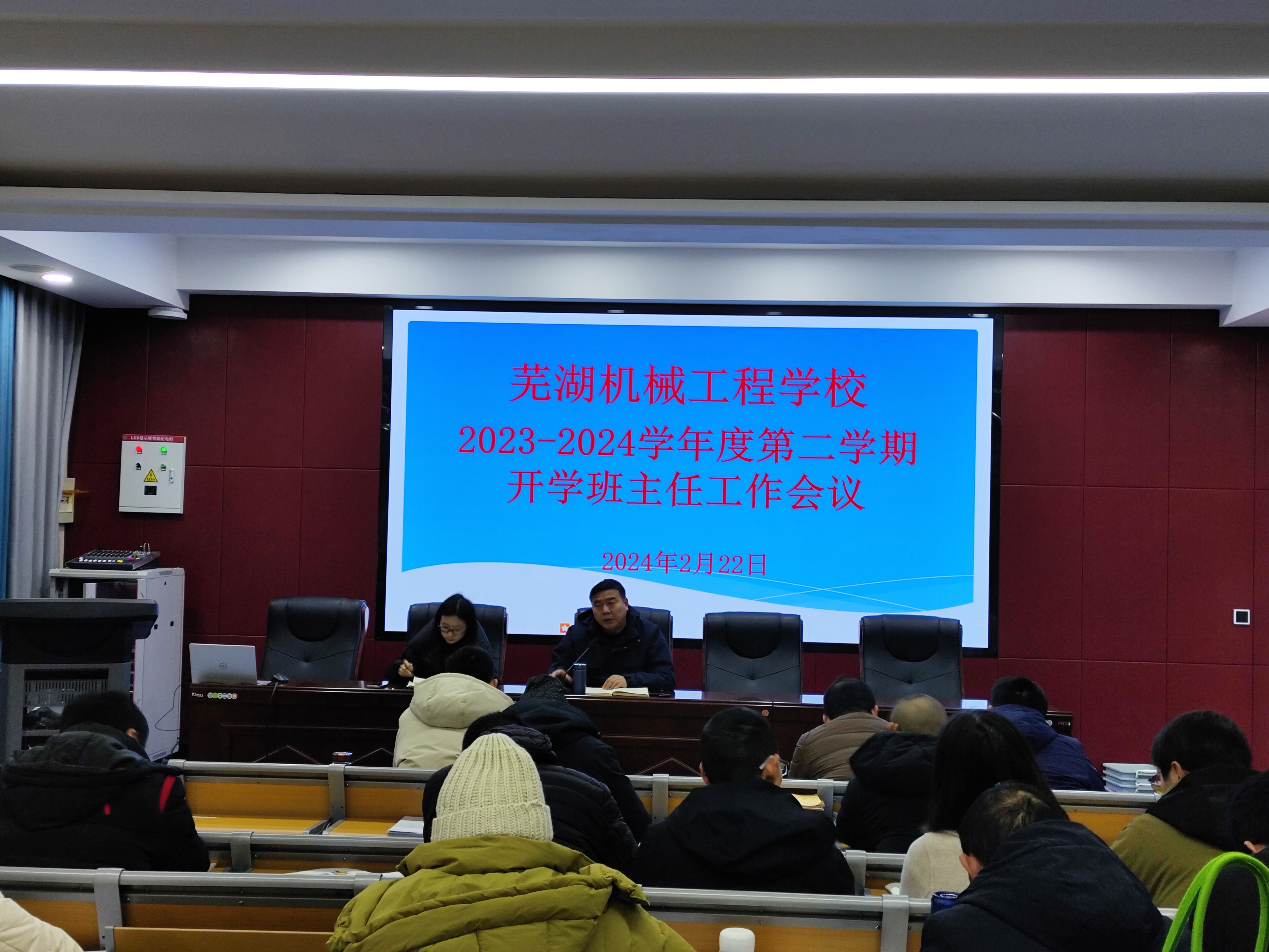 IMG_20240222_100251.jpg IMG_20240222_100251.jpg