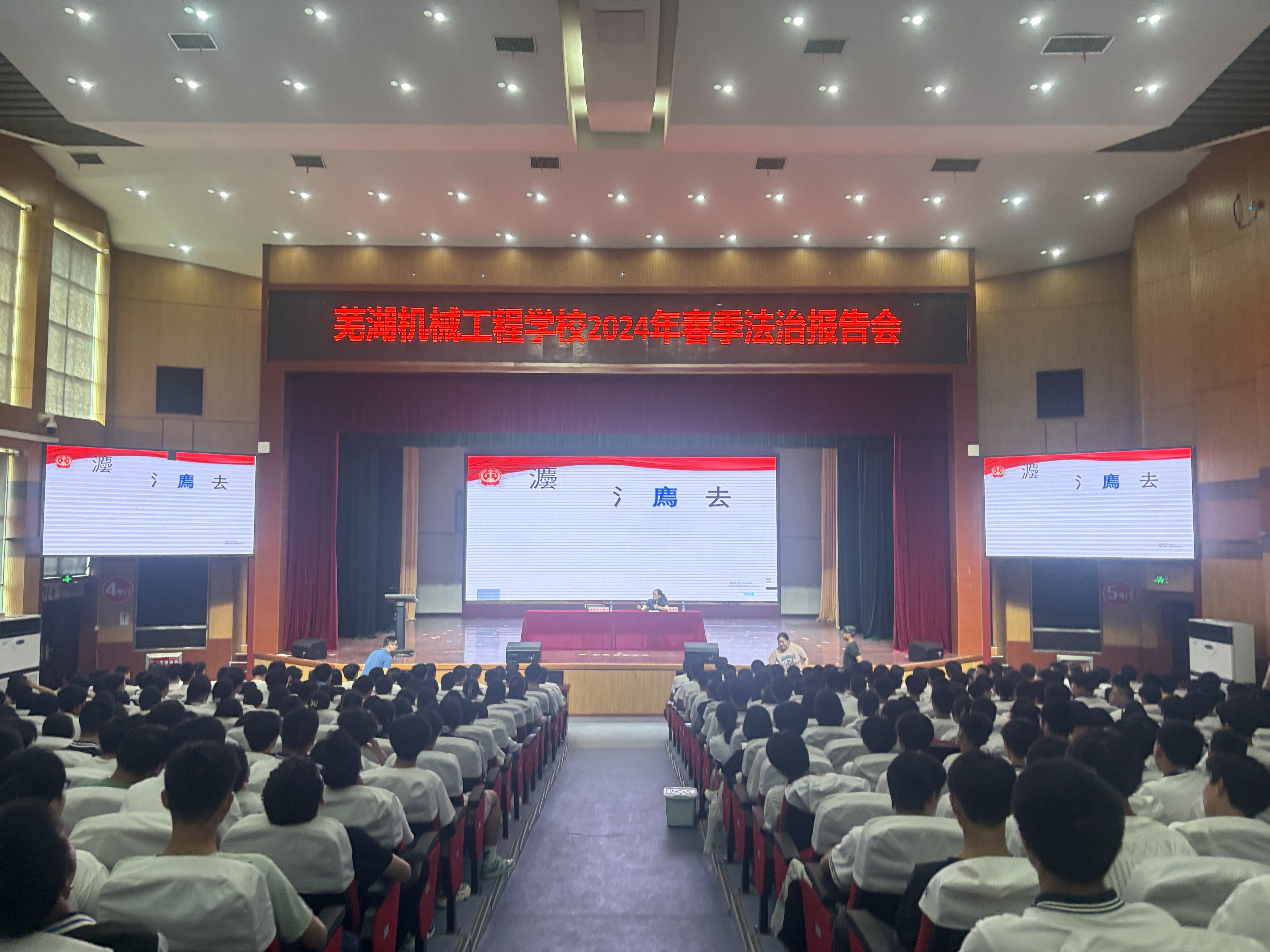 微信图片_20240517160404.jpg
