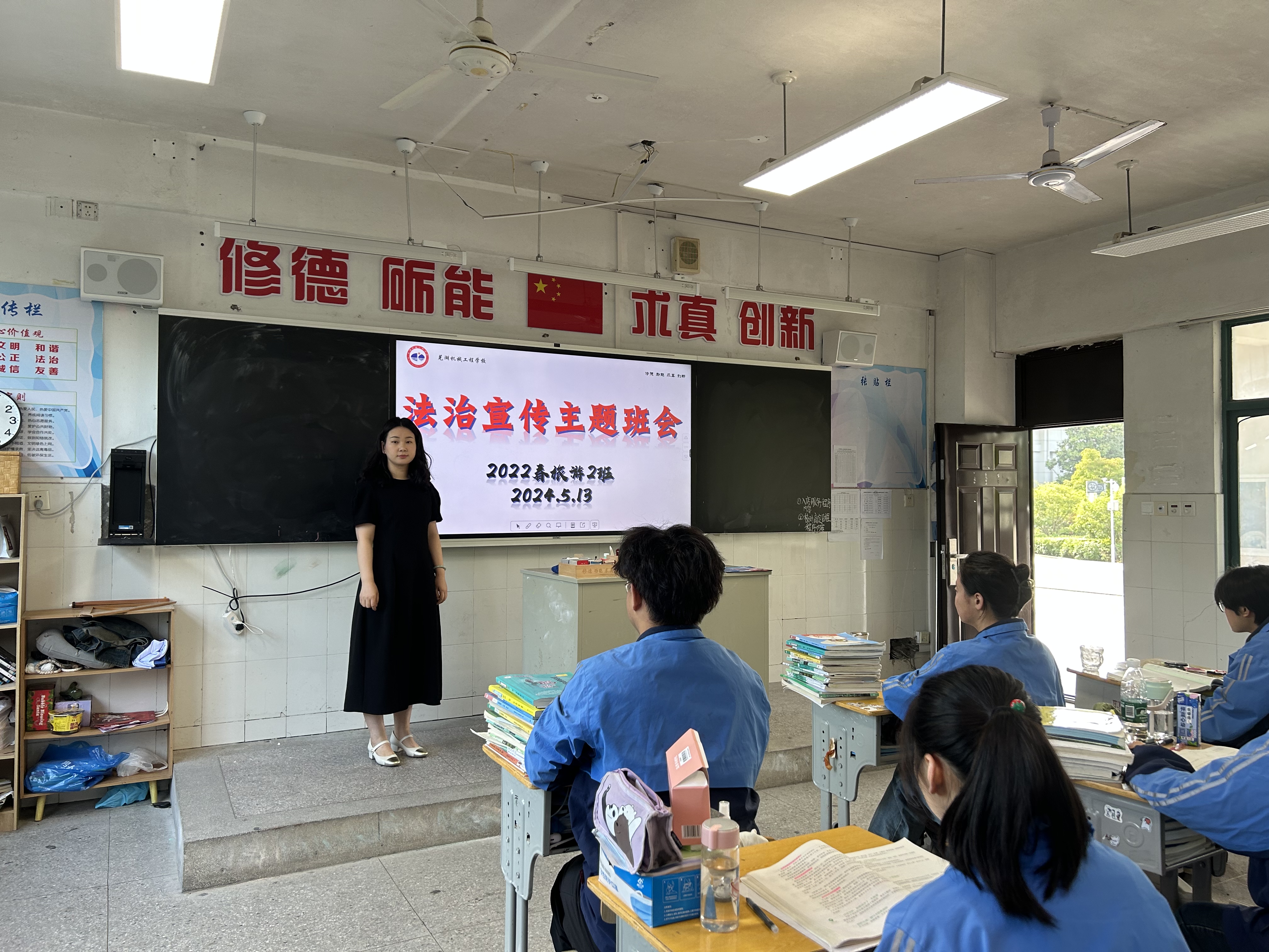 鲁玉霞.jpg