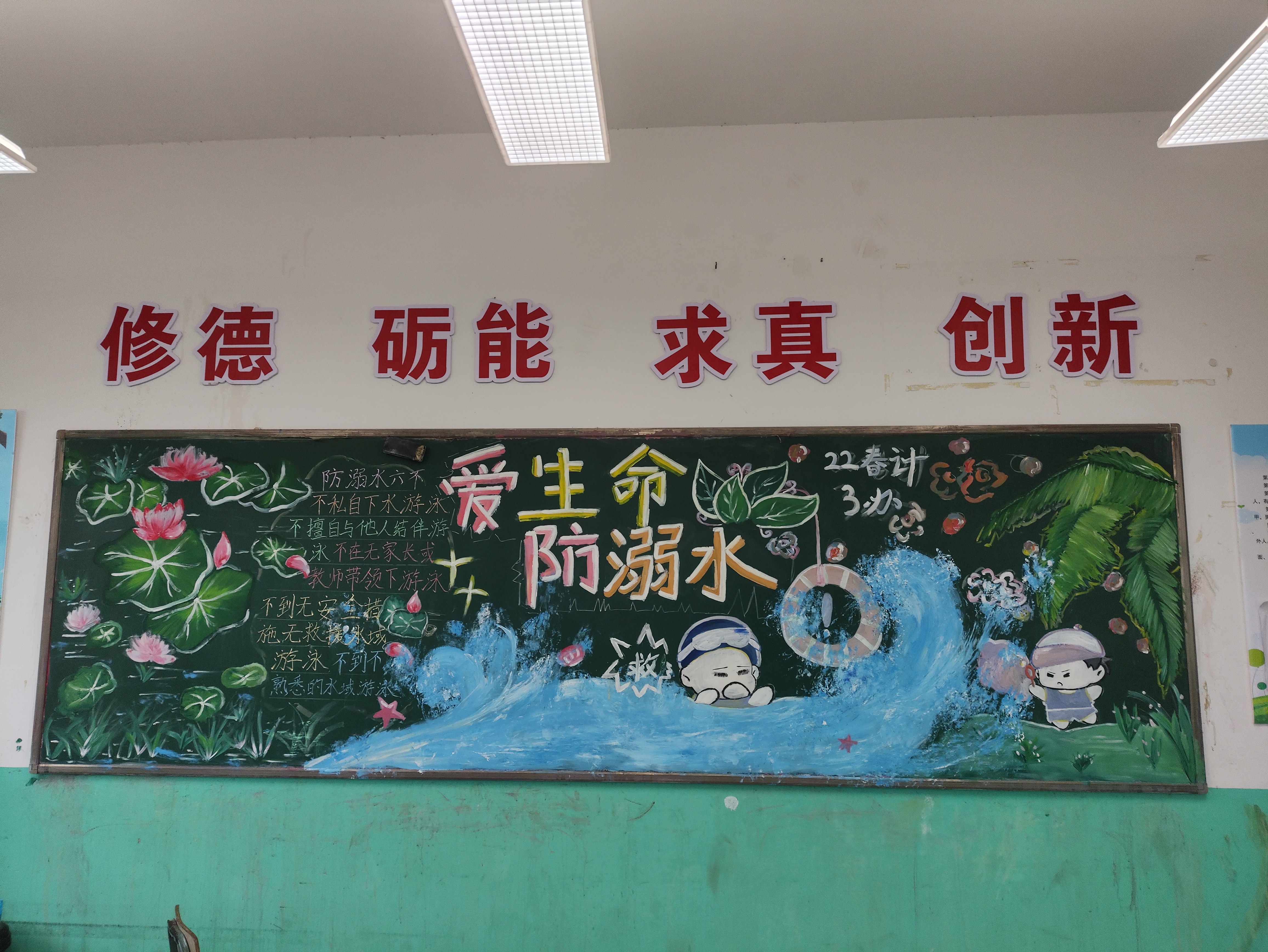 MVIMG_20240430_090316.jpg MVIMG_20240430_090316.jpg