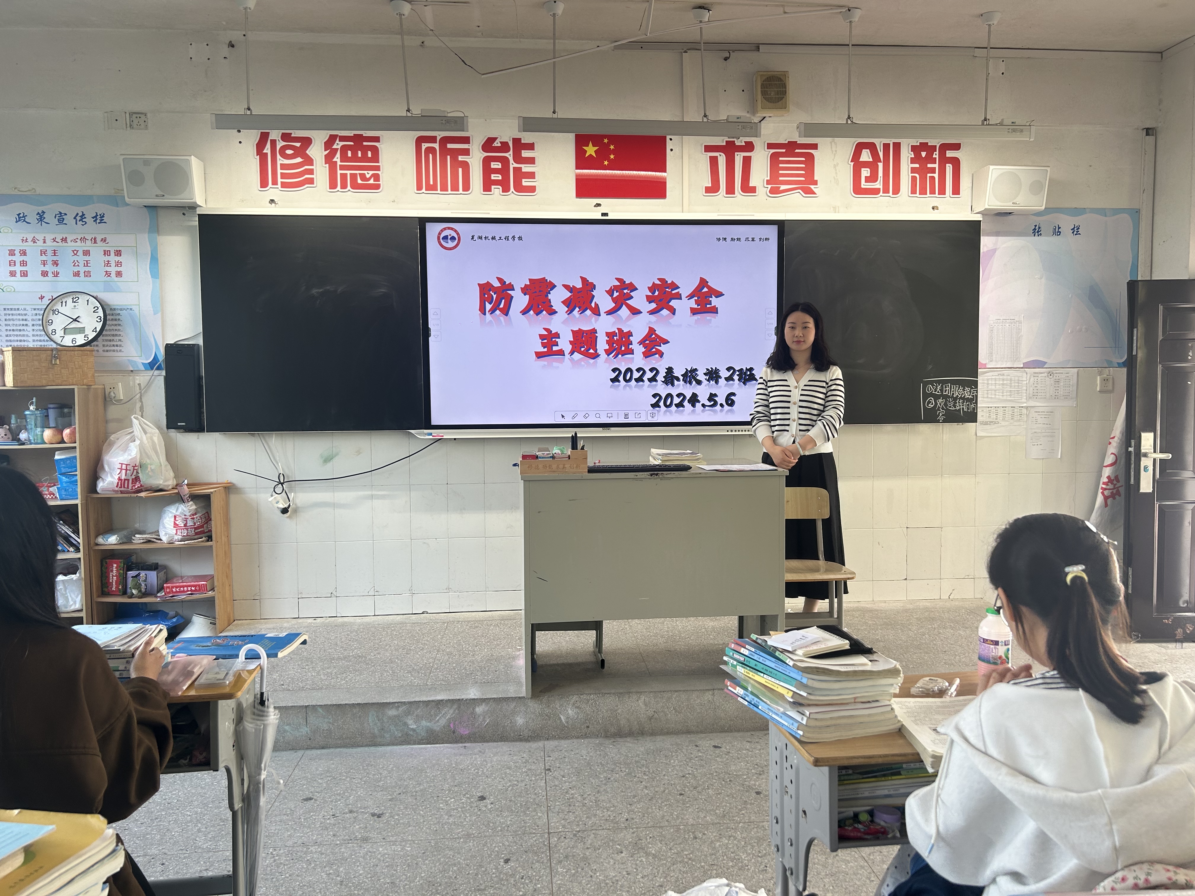 鲁玉霞.jpg