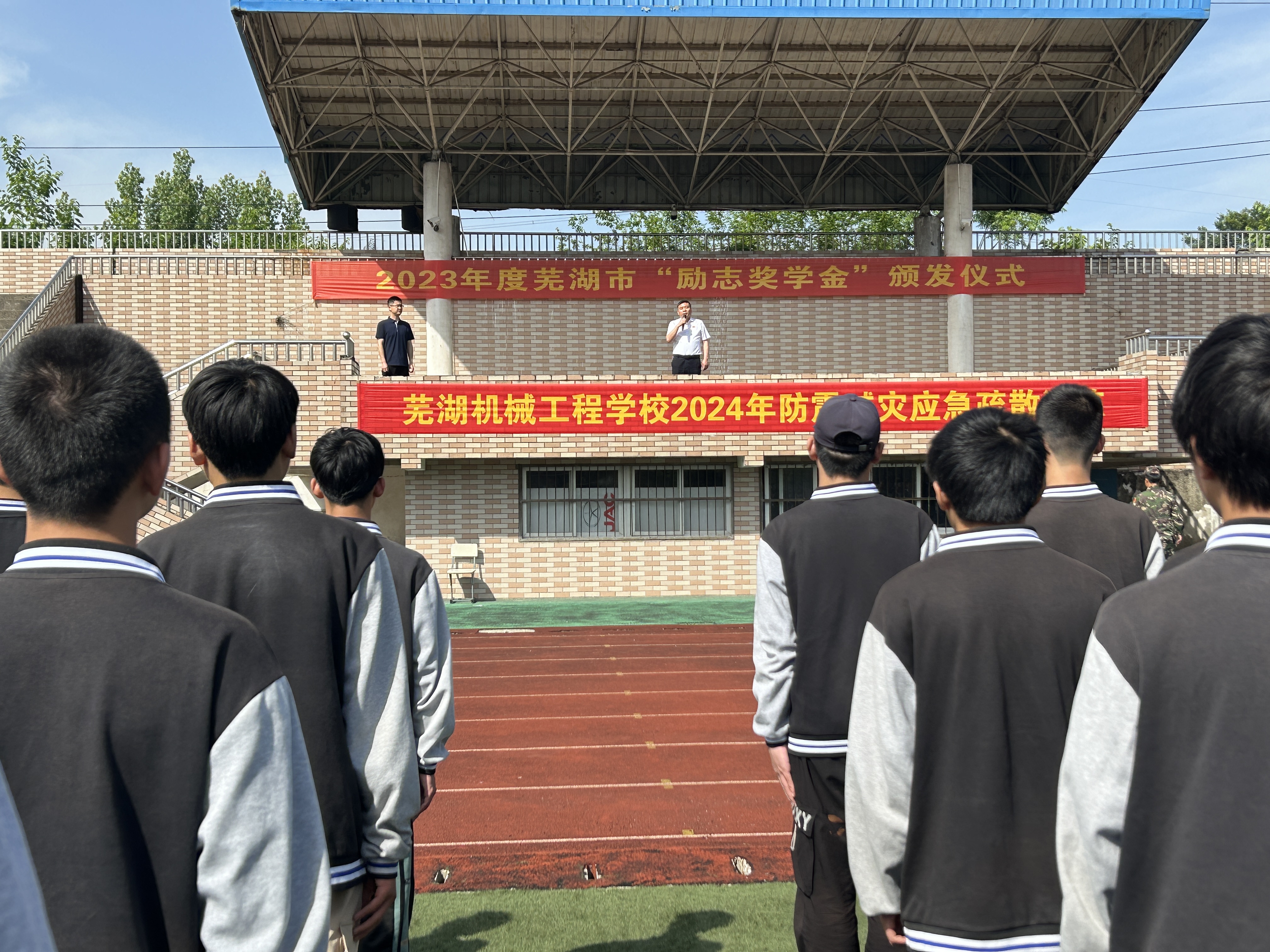 微信图片_20240513095950.jpg