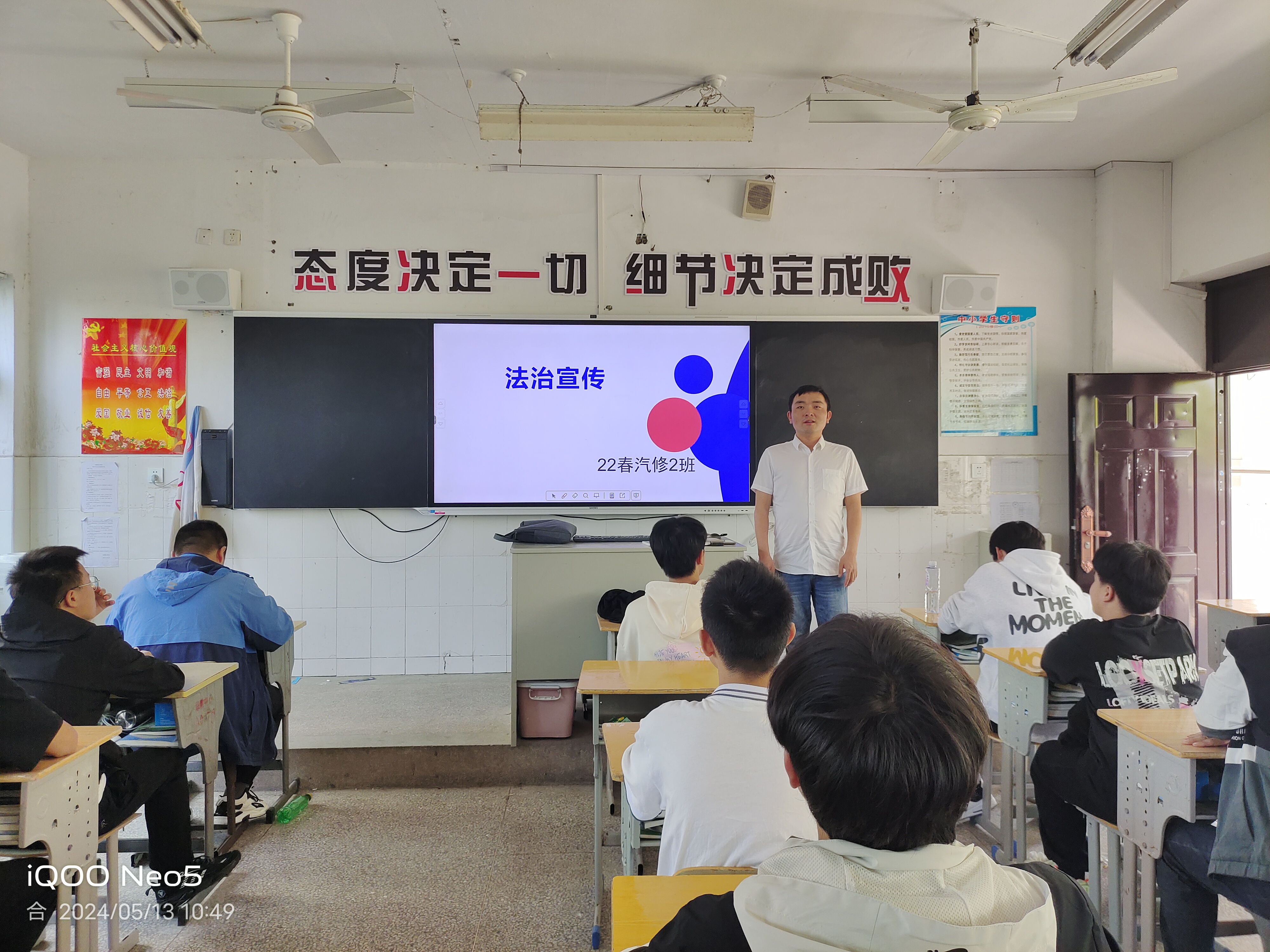 林来宝.jpg