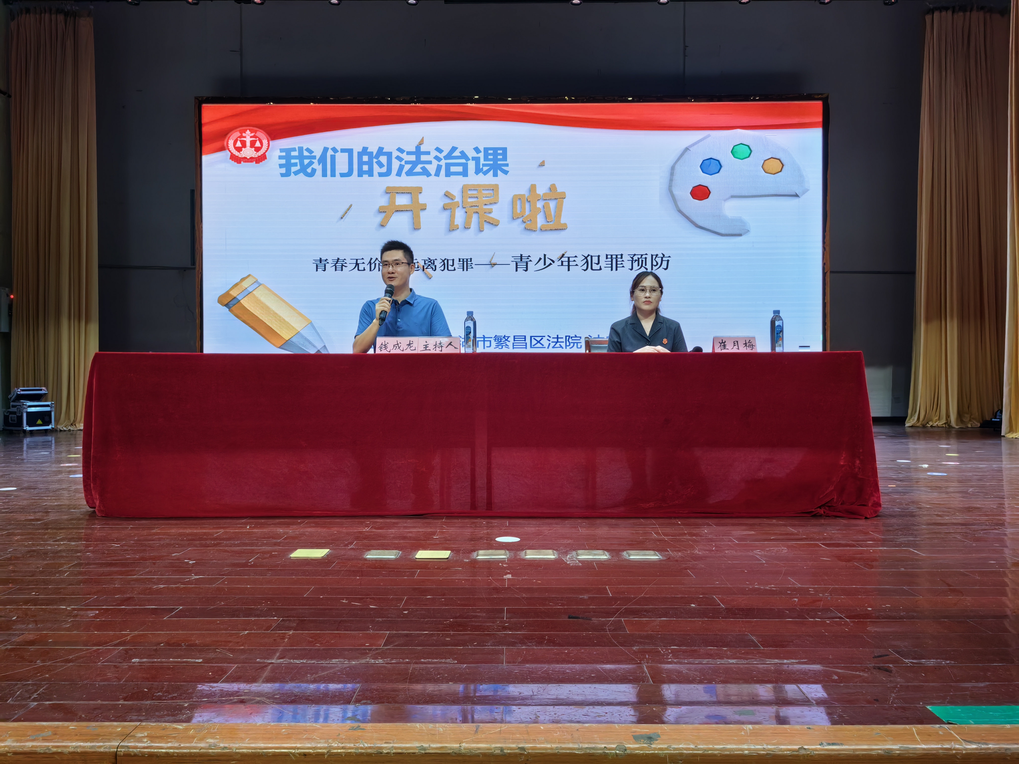 微信图片_20240517160422.jpg