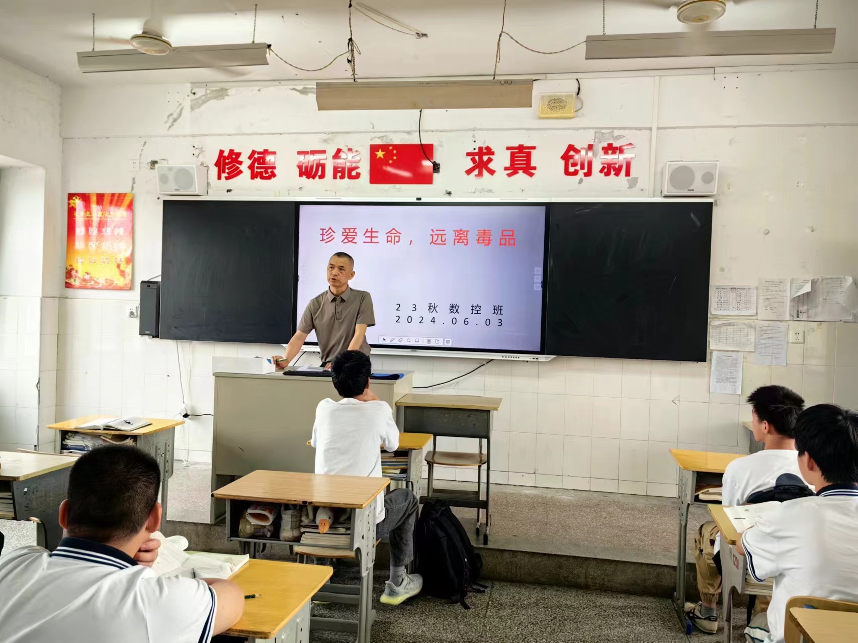 陈孝和.jpg