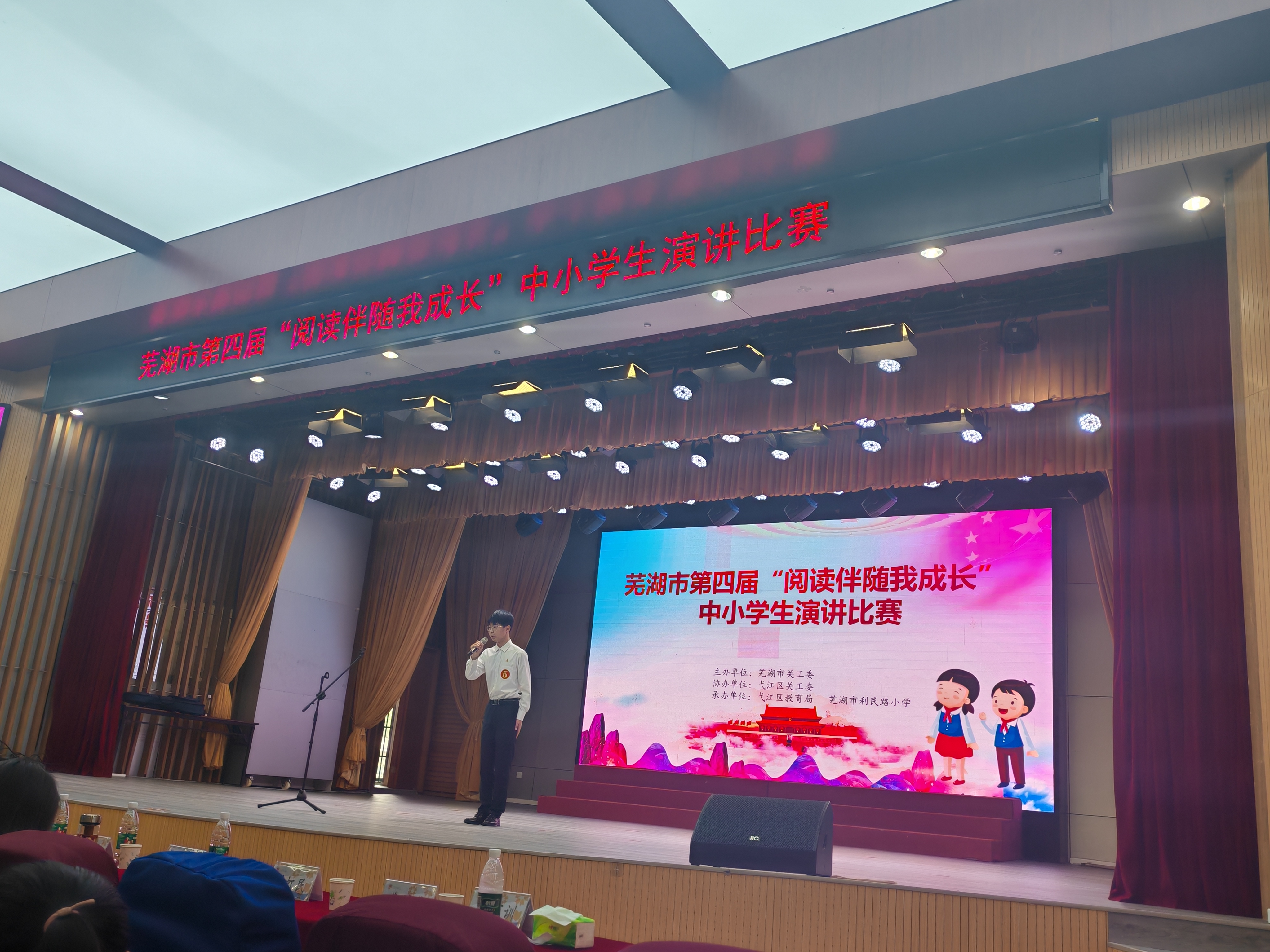 QQ图片20240814204313.jpg QQ图片20240814204313.jpg