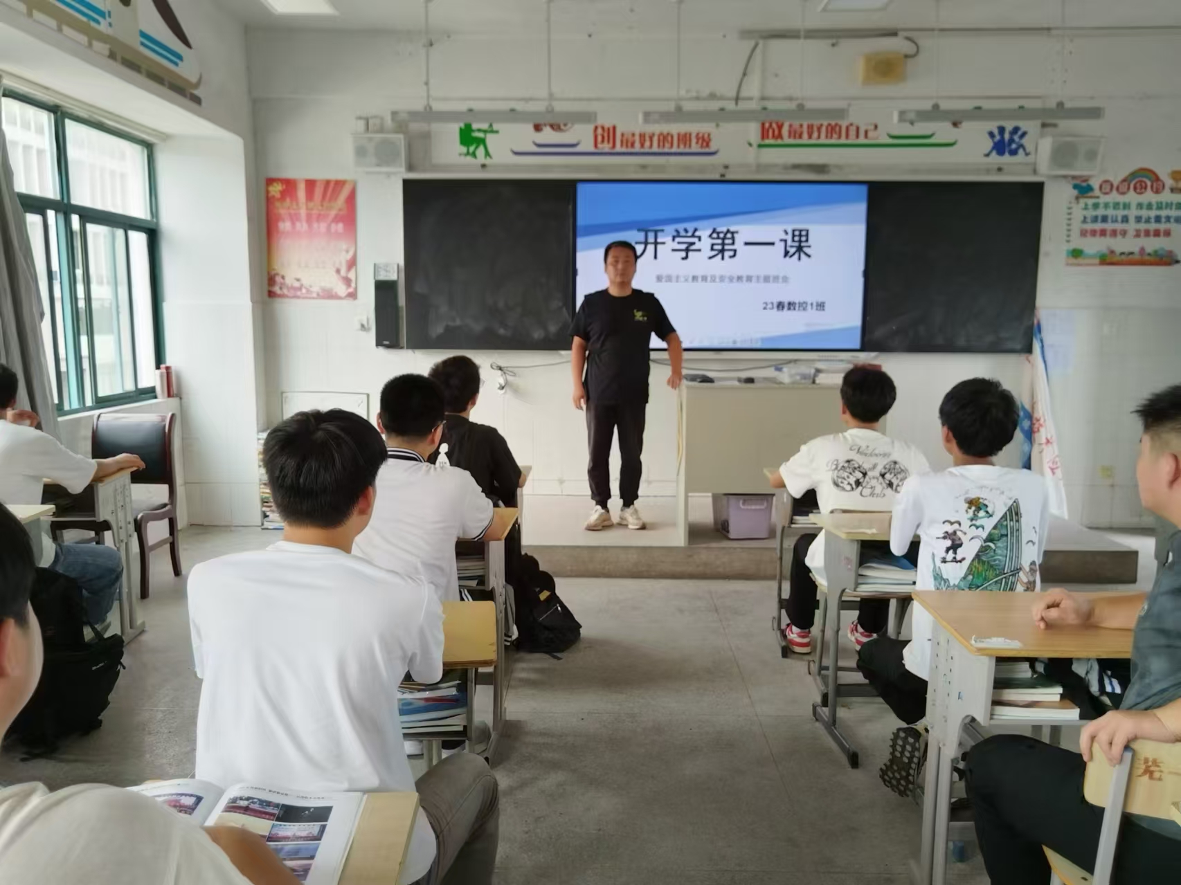 戴季鹏.jpg 戴季鹏.jpg