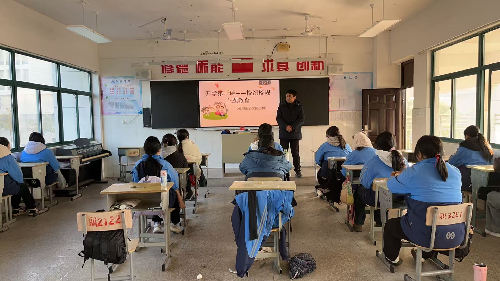 钱保安.jpg